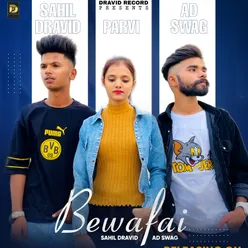 Bewafai