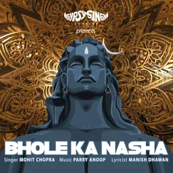 Bhole Ka Nasha