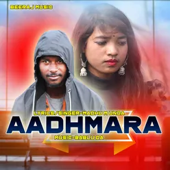 Aadhmara