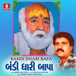 Bandi Dhari Bapa