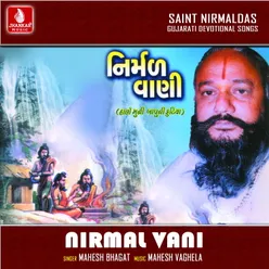 Nirmaldas Bapu Tamne