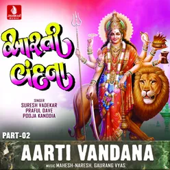 Aarti Vandana, Part-2