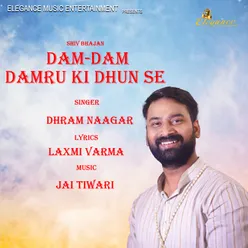 Dam-dam Damru Ki Dhun Se