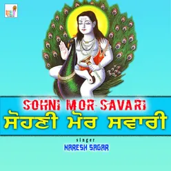 Sohni Mor Savari