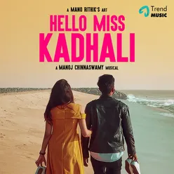 Hello Miss Kadhali