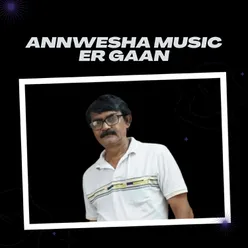 ANNWESHA MUSIC ER GAAN