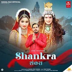 Shankra