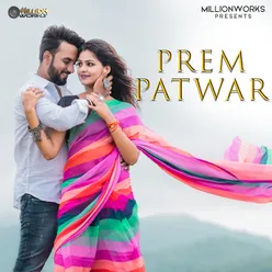 Prem Patwar