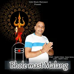 Bhole Mast Malang