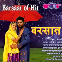 Barsaat Hits jukebox