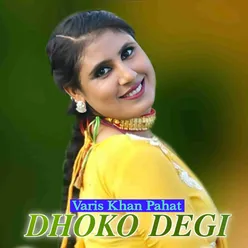 Dhoko Degi