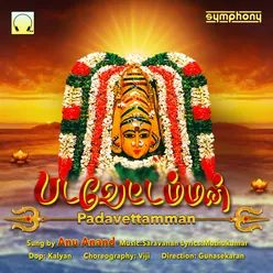 Padavettamman