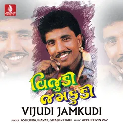 Vijudi Jamkudi