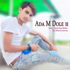 Ada M Dole h