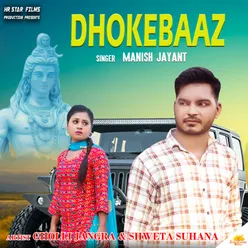 Dhokebaaz (feat. Gholli Jangra)