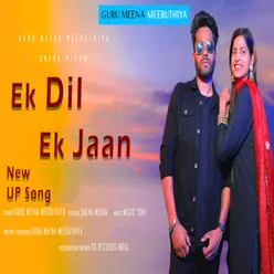 Ek Dil Ek Jaan