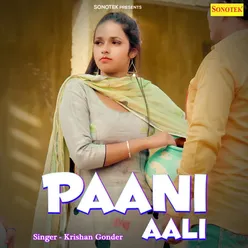 Paani Aali