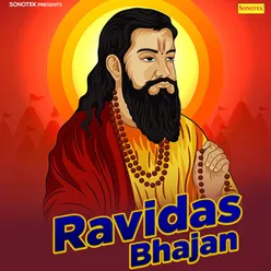 Ravidas Ka Shabad