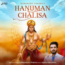 Hanuman Chalisa