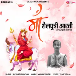 Maa Shailputri Aarti