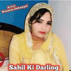 Sahil Ki Darling