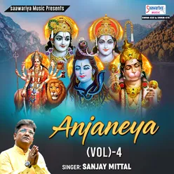 Anjaneya (Vol)-4