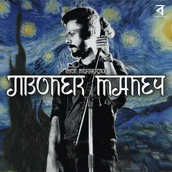 Jiboner Maney