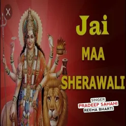 Jay Maa Sherawali