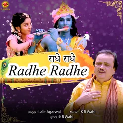 Radhe Radhe