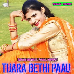 Tijara Bethi Paau