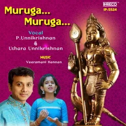 Muruga Muruga