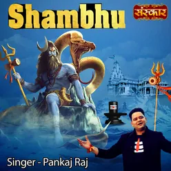 Shambhu