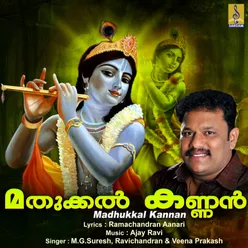 Madhukkal Kannan