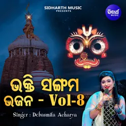 Bhakti Sangam Bhajan Vol 8