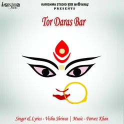 Tor Daras Bar