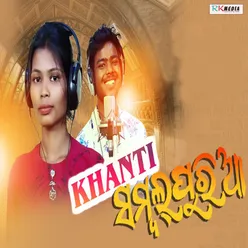 Khanti Sambalpuria