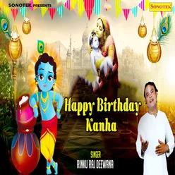 Happy Birthday Kanha