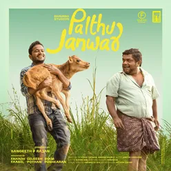 Palthu Janwar - Title Track