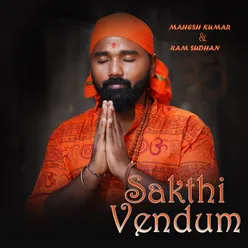 Sakthi Vendum