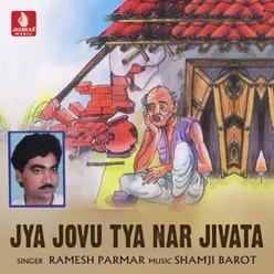 Jya Jovu Tya Nar Jivata