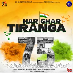 Har Ghar Tiranga