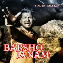 Barsho Janam
