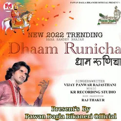 Dhaam Runicha