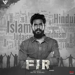 Fir (hindi)