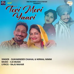 Teri Meri Yaari