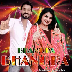 Bhangra Bhangra