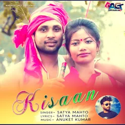 Kisaan