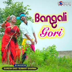 Bangali Gori