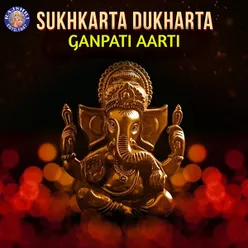 Ganpati Aarti - Sukhkarta Dukhaharta