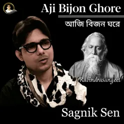 Aji Bijon Ghore